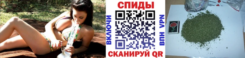 Бутират бутандиол  купить наркотики сайты  Цивильск 