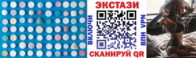 ЭКСТАЗИ Philipp Plein  OMG зеркало  Цивильск 