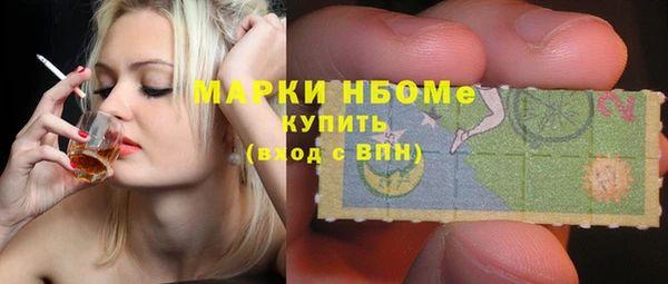 МДМА Покров