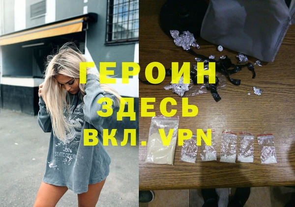 mix Осинники