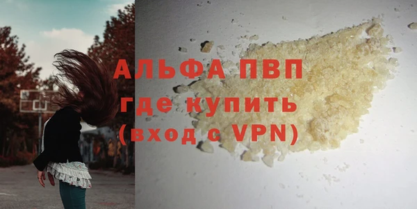 ешки Остров