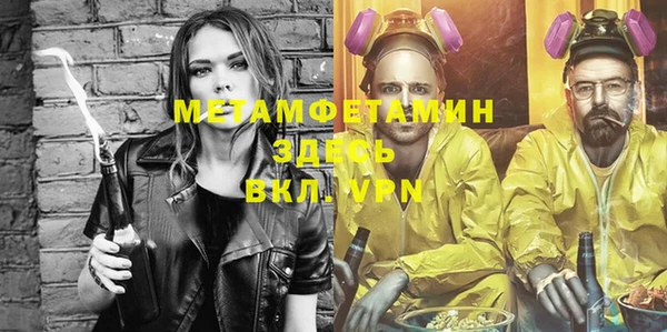 дурь Кодинск