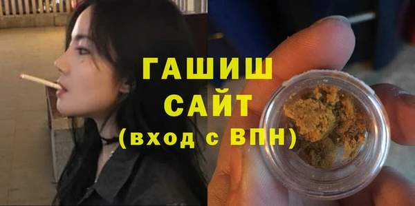 mix Осинники