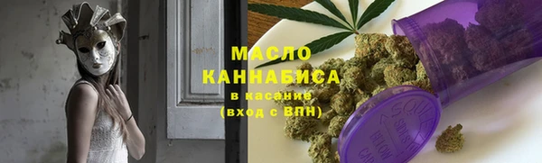 mix Осинники