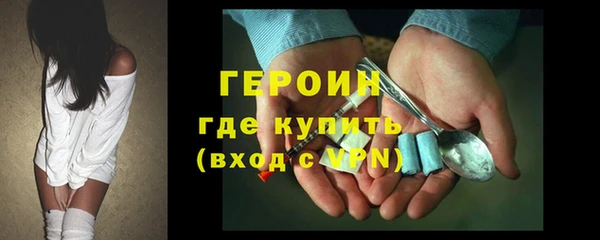не бодяженный Коряжма