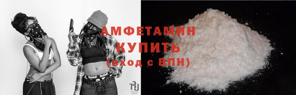 mix Осинники