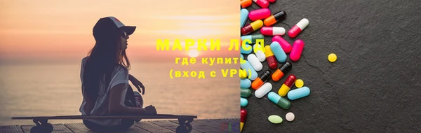 МДМА Покров