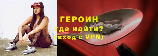 mix Осинники