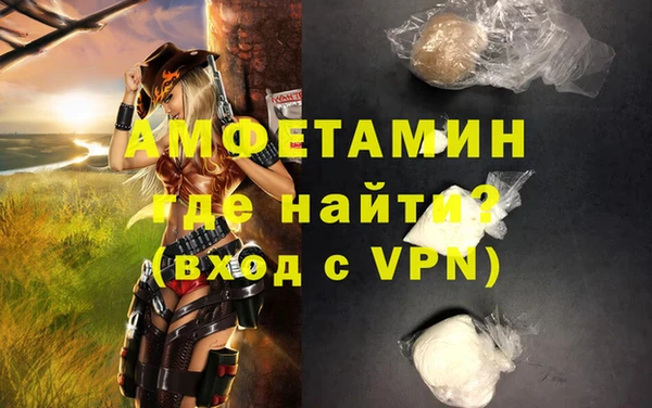 ешки Остров
