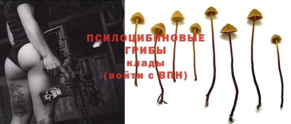 кокаин перу Новокубанск