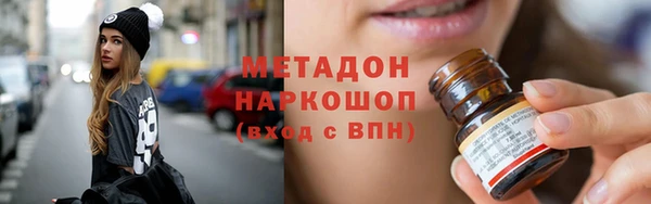 молекула духа Козельск