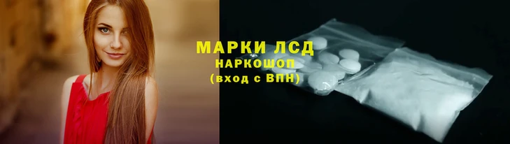 твердый Корсаков
