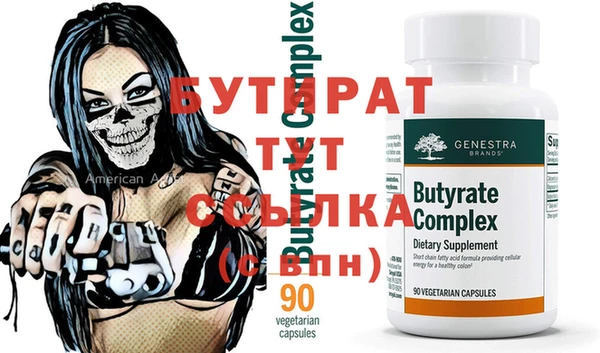 ешки Остров