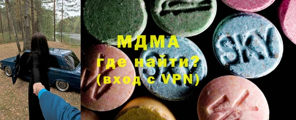 ешки Остров