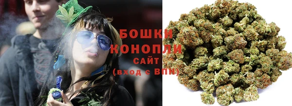 кокаин перу Новокубанск