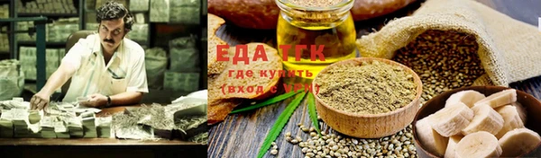 ешки Остров