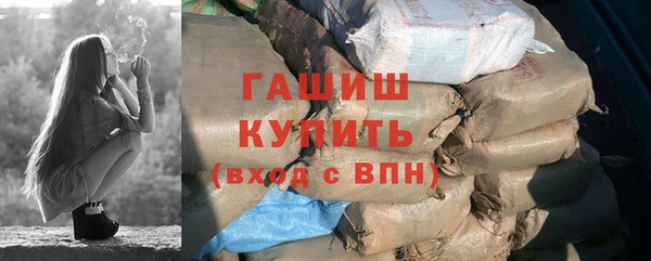 ешки Остров