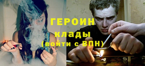 mix Осинники