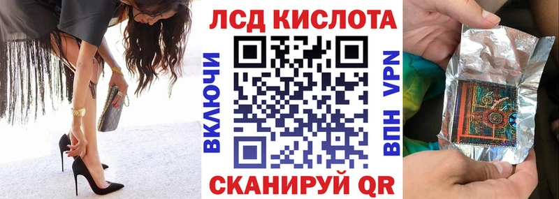 Марки N-bome 1,8мг  закладка  shop официальный сайт  Цивильск 